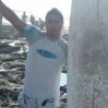 Love the beach!